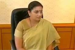 'डियर' कहने को लेकर बिहार के शिक्षा मंत्री पर भड़कीं स्मृति ईरानी 'डियर' कहने को लेकर बिहार के शिक्षा मंत्री पर भड़कीं स्मृति ईरानी