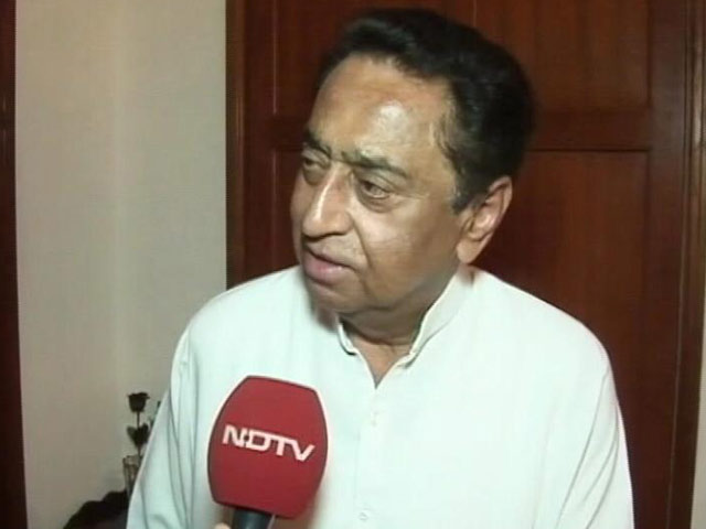 मेरी वजह से कांग्रेस की छवि खराब हो, ये मंज़ूर नहीं : NDTV से बोले कमलनाथ