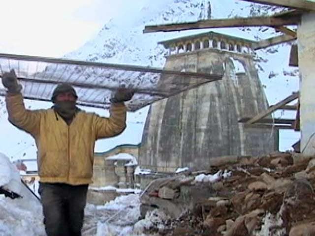 Videos : केदारनाथ त्रासदी के तीन साल : बांधों पर अब भी सरकार का रुख़ साफ़ नहीं