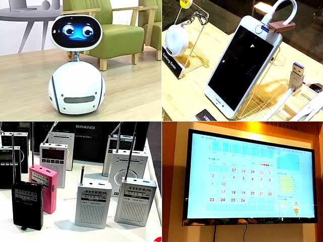 Weird Tech from Computex 2016