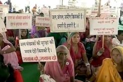 राजस्थान में उठी मांग - सिर्फ़ वादों से नहीं चलेगा काम, सरकारी कर्मचारियों की जवाबदेही तय हो राजस्थान में उठी मांग - सिर्फ़ वादों से नहीं चलेगा काम, सरकारी कर्मचारियों की जवाबदेही तय हो