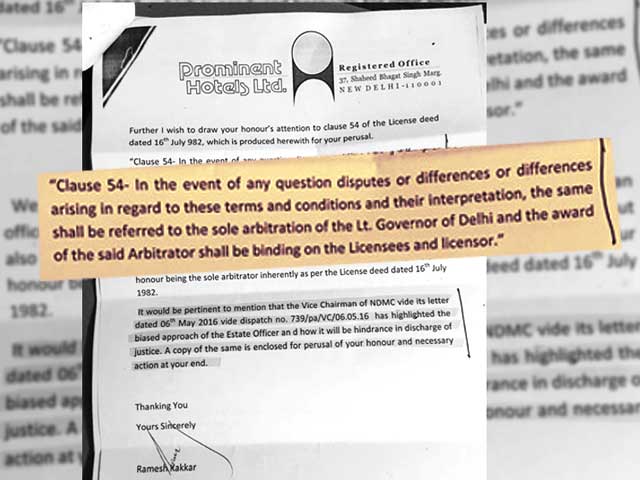 एमएम खान हत्याकांड : LG पर AAP के आरोप