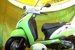 पर्यावरण को स्वच्छ बनाने में मदद करेगा यह स्कूटर पर्यावरण को स्वच्छ बनाने में मदद करेगा यह स्कूटर