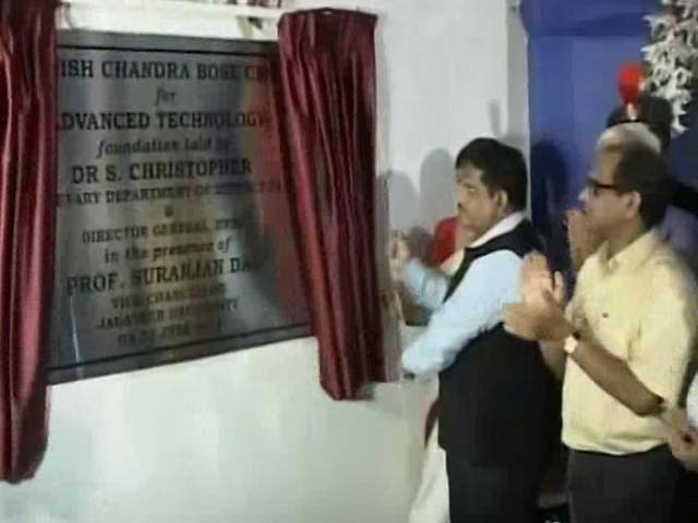 Top Defence Research Body's Biggest Ever Alliance With Jadavpur University