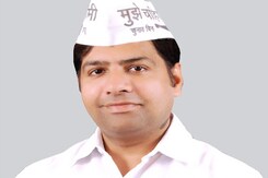 बुजुर्ग ने पहचानने से किया इनकार तो आप विधायक ने मारा थप्पड़ बुजुर्ग ने पहचानने से किया इनकार तो आप विधायक ने मारा थप्पड़