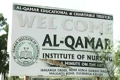 Nursing Student's Ragging: 3 Seniors Arrested On Attempt To Murder Charges Nursing Student's Ragging: 3 Seniors Arrested On Attempt To Murder Charges