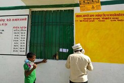 Only Statue, No Development, Say Locals At PM Modi's Adopted Village Only Statue, No Development, Say Locals At PM Modi's Adopted Village