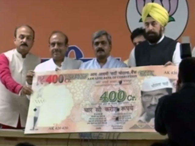 अरविंद केजरीवाल के खिलाफ बाजेपी का हस्ताक्षर अभियान