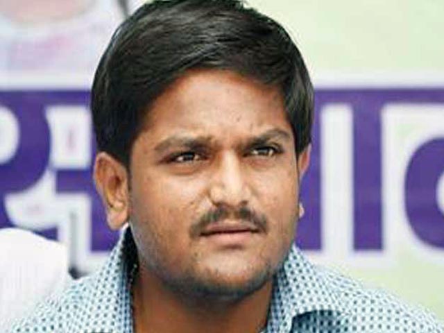 हार्दिक पटेल को गुजरात हाईकोर्ट ने दी जमानत