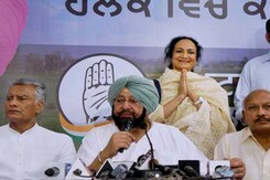 A Loyalty Pledge, Reward And Punishment Scheme For Congress In Punjab A Loyalty Pledge, Reward And Punishment Scheme For Congress In Punjab