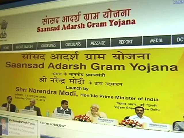 केंद्र सरकार की आदर्श ग्राम योजना पर फिर उठे सवाल