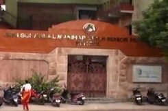 Class 11 Student Says Was Stripped, Groped By Classmates In Ragging Case Class 11 Student Says Was Stripped, Groped By Classmates In Ragging Case