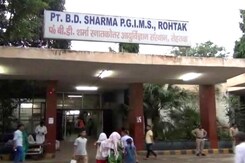 रोहतक : रोहतक में गैंगरेप पीड़िता से फिर गैंगरेप रोहतक : रोहतक में गैंगरेप पीड़िता से फिर गैंगरेप