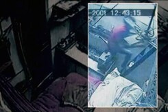 भिवंडी में जौहरी की दुकान से लाखों के गहने चोरी, सीसीटीवी में कैद हुई घटना भिवंडी में जौहरी की दुकान से लाखों के गहने चोरी, सीसीटीवी में कैद हुई घटना