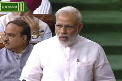 In GST Reform Breakthrough, Congress OKs Debate, Date TBD In GST Reform Breakthrough, Congress OKs Debate, Date TBD