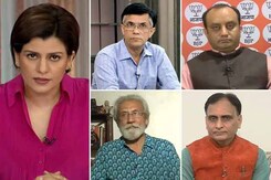 Rahul Gandhi vs RSS: Should He Apologise Or Face Trial? Rahul Gandhi vs RSS: Should He Apologise Or Face Trial?