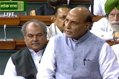 दलितों पर अत्याचार दुर्भाग्यपूर्ण : गृहमंत्री राजनाथ सिंह दलितों पर अत्याचार दुर्भाग्यपूर्ण : गृहमंत्री राजनाथ सिंह