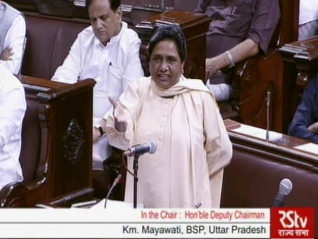 Video : Watch Mayawati's Speech About BJP's Dayashankar Singh Who Abused Her