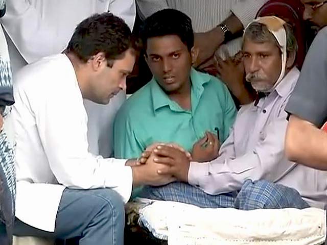 Videos : उना में पीड़ित दलितों से मिले राहुल गांधी