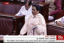 'First Muslims, Now Dalits Being Oppressed In Name of Cow Protection': Mayawati 'First Muslims, Now Dalits Being Oppressed In Name of Cow Protection': Mayawati