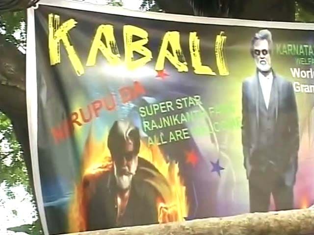 Video : No 5-Star Screening of <i>Kabali</i> in Bengaluru