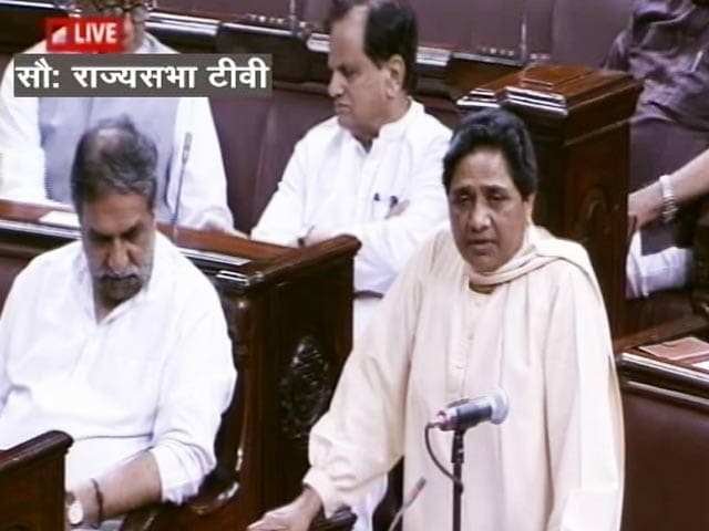 Videos : इंडिया 7 बजे : संसद में दलितों पर अत्याचार पर चर्चा के दौरान बरसीं मायावती