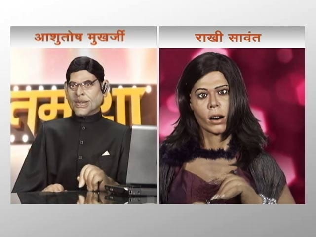 गुस्ताखी माफ : देखें ना पूछे जा सकने वाला सवाल- मां बनें या ना?