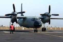 एएन 32 विमान की तलाश जारी, लापता लोगों के परिजनों का बुरा हाल एएन 32 विमान की तलाश जारी, लापता लोगों के परिजनों का बुरा हाल
