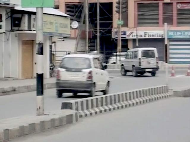 Videos : कश्मीर में 17 दिनों से चल रहा कर्फ्यू हटाया गया
