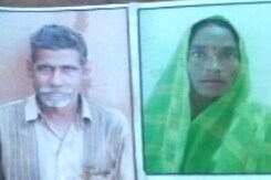 Dalit Couple Killed With Axe Over Rs 15, Shopkeeper Arrested Dalit Couple Killed With Axe Over Rs 15, Shopkeeper Arrested