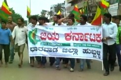 Mahadayi Water Row: 12-Hour Karnataka Bandh Hits Transport, Business Mahadayi Water Row: 12-Hour Karnataka Bandh Hits Transport, Business