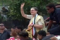 इंडिया 7 बजे : सोनिया गांधी को तेज बुखार, वाराणसी में कांग्रेस का रोड शो अधूरा इंडिया 7 बजे : सोनिया गांधी को तेज बुखार, वाराणसी में कांग्रेस का रोड शो अधूरा