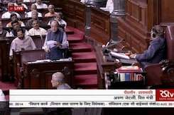 GST, India's Biggest Tax Reform, Clears Rajya Sabha Test GST, India's Biggest Tax Reform, Clears Rajya Sabha Test
