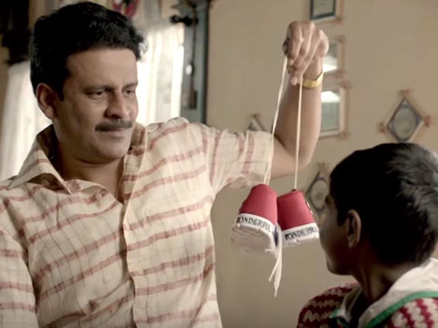 फिल्म रिव्यू : बेहतरीन फिल्म है 'बुधिया सिंह- बॉर्न टू रन', 4 स्टार