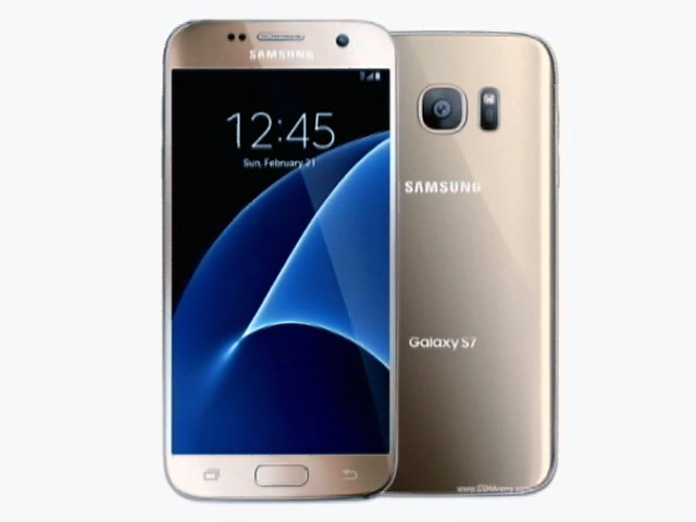 सेल गुरु : सैमसंग का नया गैलेक्सी नोट 7