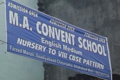 UP School Bans National Anthem, Teachers Quit, Manager Arrested UP School Bans National Anthem, Teachers Quit, Manager Arrested