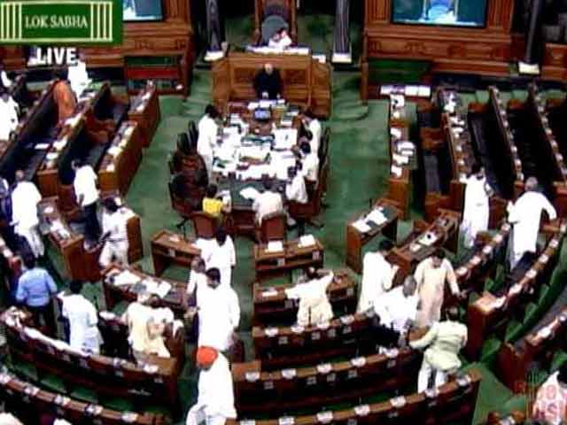 लोकसभा : गौरक्षा मुद्दे पर कांग्रेस ने सदन से किया वॉकआउट