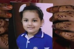 25 Crores Sought For Her Return. Bihar Schoolgirl Found In Nepal. 25 Crores Sought For Her Return. Bihar Schoolgirl Found In Nepal.