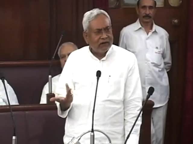 Video : Excerpts From My Speech In Bihar Legislative Council