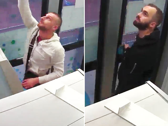 3 Foreigners Suspected In High-Tech Robbery Worth Lakhs At Kerala ATMs