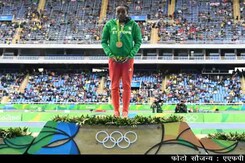 इथियोपिया की अलमाज़ अयाना..रियो ओलिंपिक की फर्राटा क्वीन.. इथियोपिया की अलमाज़ अयाना..रियो ओलिंपिक की फर्राटा क्वीन..