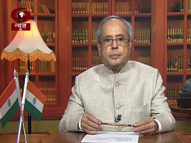 Video : President Pranab Mukherjee Addresses Nation On Eve of Independence Day