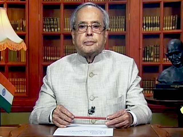 बहुलवाद भारत की अनूठी विशेषता : राष्ट्रपति प्रणब मुखर्जी का राष्ट्र के नाम संदेश