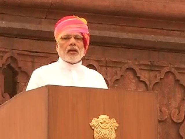 Video : PM's Independence Day Mantra: Reform, Perform, Transform