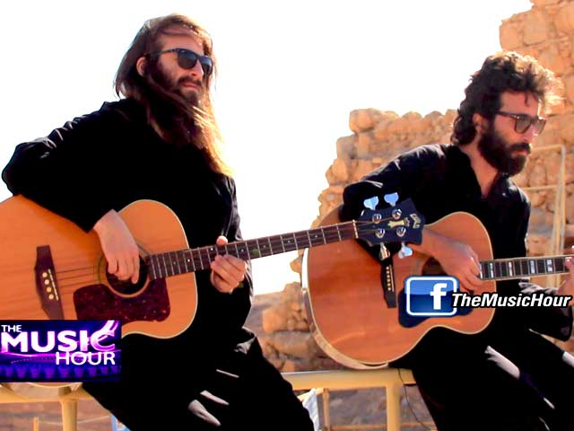 Ouzo Bazooka At Masada, Israel