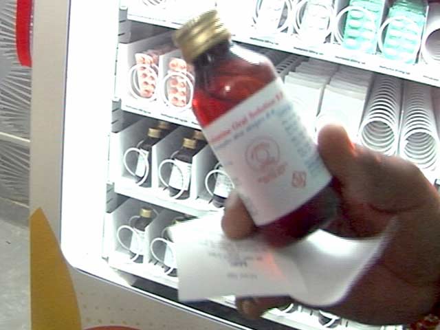 दिल्ली में अब दवाओं का एटीएम, पर्ची दिखाओ-दवाइयां पाओ