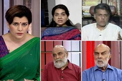 Top-Secret Submarine Data Leak: Big Setback For India's Security? Top-Secret Submarine Data Leak: Big Setback For India's Security?