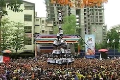 In Sena vs Sena, Dahi Handi Celebrations Become Latest Flashpoint In Sena vs Sena, Dahi Handi Celebrations Become Latest Flashpoint