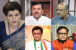 Rahul Gandhi vs RSS: Climbdown Or Is He Sticking To His Stand? Rahul Gandhi vs RSS: Climbdown Or Is He Sticking To His Stand?