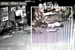 CCTV में कैद: टैम्पो से टक्कर, तड़पता रहा, नहीं आई मदद, हुई मौत CCTV में कैद: टैम्पो से टक्कर, तड़पता रहा, नहीं आई मदद, हुई मौत